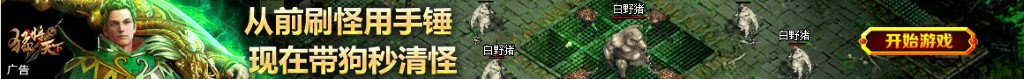 双色球无人